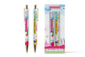 מארז זוג עטים מעוצבים