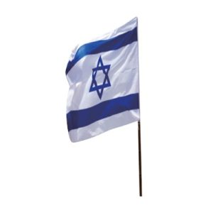 דגל ישראל ענק 150*220