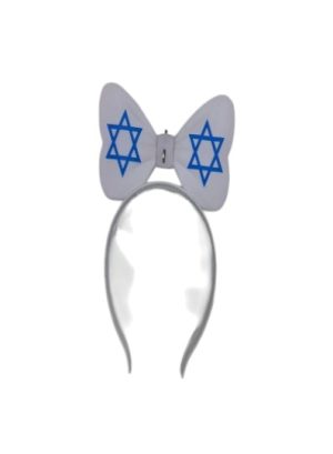 קשת פפיון דגל ישראל עם אורות