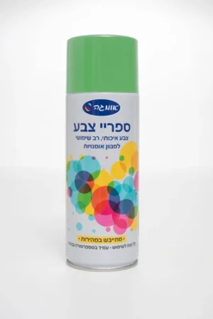 ספריי צבע ירוק אומגה