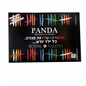 בלוק ציור 1/4 גיליון 240 גרם 12 דף -טלנס