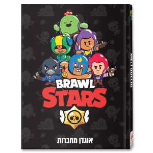 אוגדן למחברת PP ברולסטארס