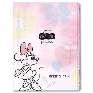 אוגדן למחברת PP מיני מאוס