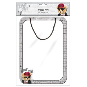 לוח מחיקה 29.7/21 ס"מ דובי