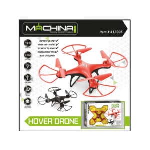 רחפן גדול ללא מצלמה דגם HOVER DRONE