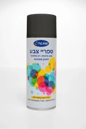 ספריי צבע שחור (39) אומגה