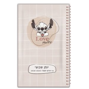 יומן 7כריכה קשה סטיץ