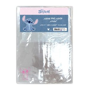 עטיפות PVC לחוברת ענק A4 שקןף (5) לילו וסטיץ