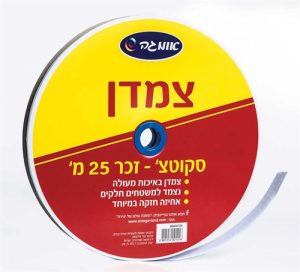 גליל צמדן סקוץ' זכר- 25 מ