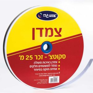 גליל צמדן סקוץ' זכר- 25 מ