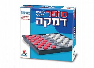 סופר דמקה המשחק המגנטי
