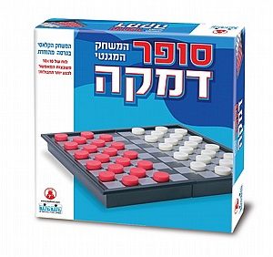 סופר דמקה המשחק המגנטי