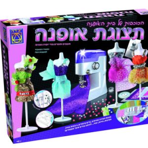 משחק יצירה תצוגת אופנה