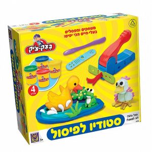 משחק יצירה בצק-צ'יק סטודיו לפיסול