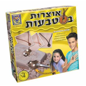 משחק יצירה אוצרות במטבעות