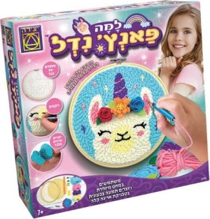 משחק יצירה פאנץ' נדל למה