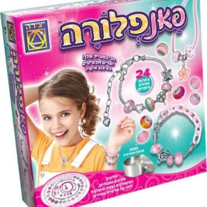 משחק יצירה פאנפלורה