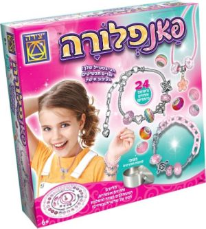 משחק יצירה פאנפלורה
