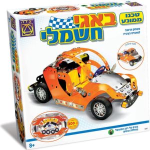 משחק יצירה טכנו ממונע באגי חשמלי