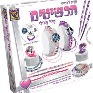 משחק יצירה קליק צ'ארמס תכשיטים סגול אצילי