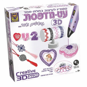 משחק יצירה עט מדפסת 3D תכשיטים ועוד...