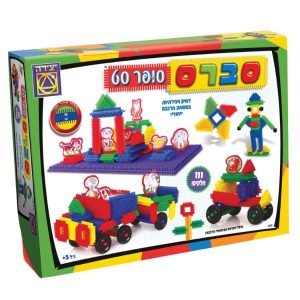 סברס SUPER