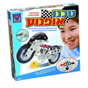טכנו אופנוע