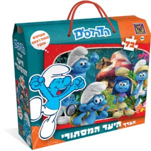 הדרדסים פאזל היער המסתורי 72 חלקים