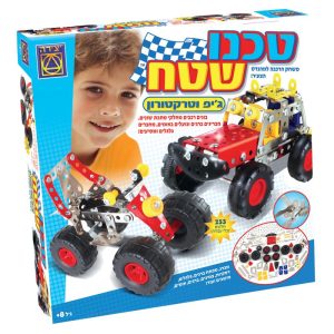 טכנו שטח - ג'יפ וטרקטורון