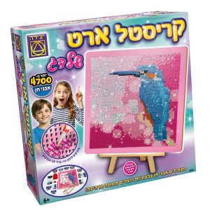 קריסטל ארט שלדג