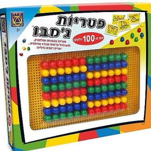 פטריות ג'מבו