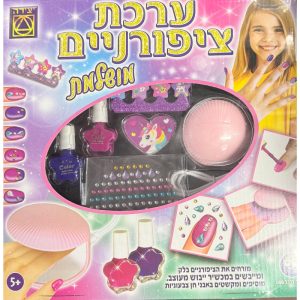 ערכת ציפורניים מושלמת
