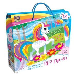 חד-קרן ביער פאזל רצפה 72 חלקים