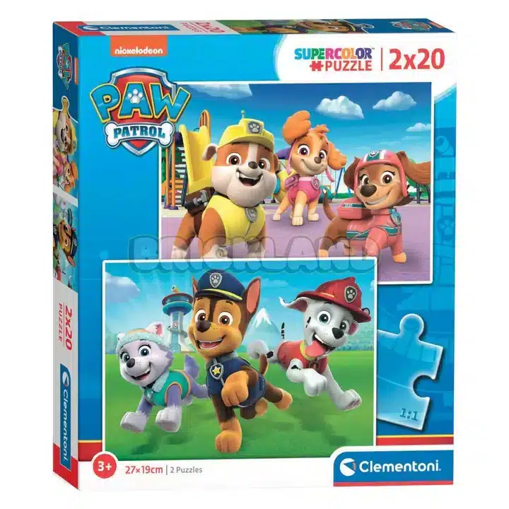פאזל משמר המפרץ‎ 2X20 חלקים