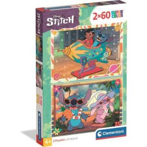 פאזל סטיץ'‎ 2X60 חלקים 2025