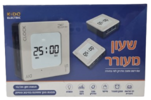 שעון מעורר עם רטט ונודניק