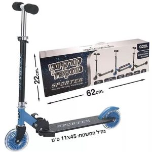 קורקינט משטח גדול כחול
