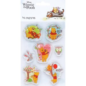 מדבקות ג'ל פו הדב