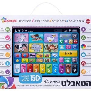 טאבלט לימודי 35847