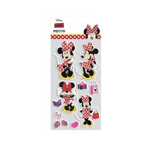 מדבקות בולטות מיני