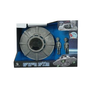חלל - חללית חייזזרים