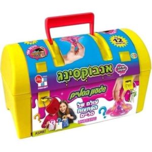 תיבת האוצרות - שגעון הסליים - אנבוקסינג