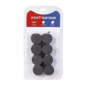 מגנט עגול 25/4 מ"מ ארוז 50 יח'