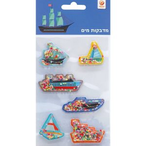 מדבקות מים סירות