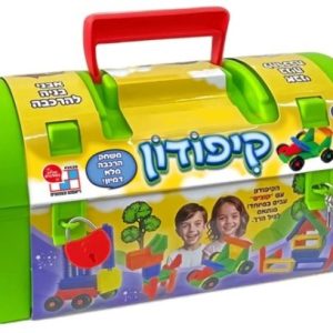 תיבת האוצרות - בריקס