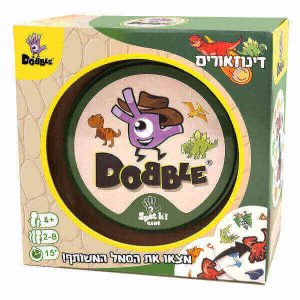 דאבל דינוזאורים - Foxmind