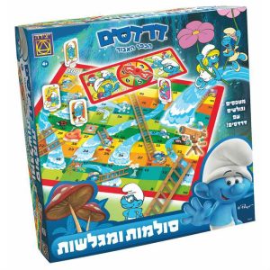 דרדסים סולמות ומגלשות