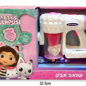 שואב אבק גבי