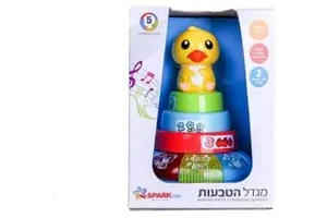 מגדל טבעות מדבר