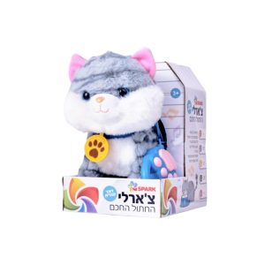 חתול הולך דובר עברית מבית Spark Toys - צ'ארלי